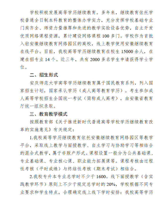 eea8316b-3974-45c0-a75d-828259eba316.png