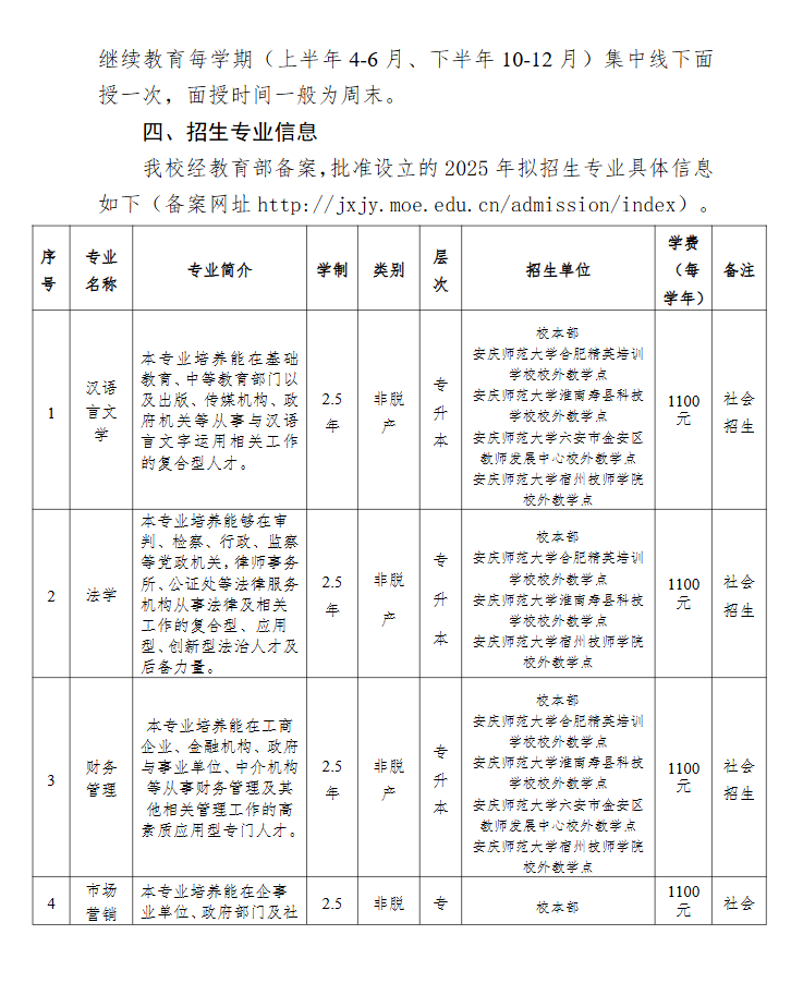 92c2662b-3b51-4ad1-9545-90f155758b60.png