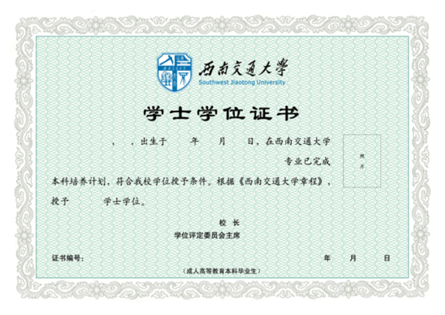 d62c9672-cd8e-41f3-b70e-bc95efe52be5.png