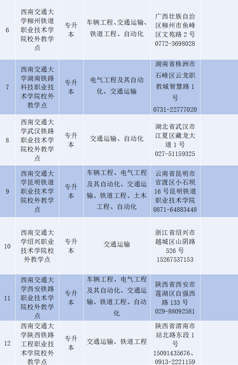 d5ab24e1-e1be-457c-a03e-5683851abbdb.png