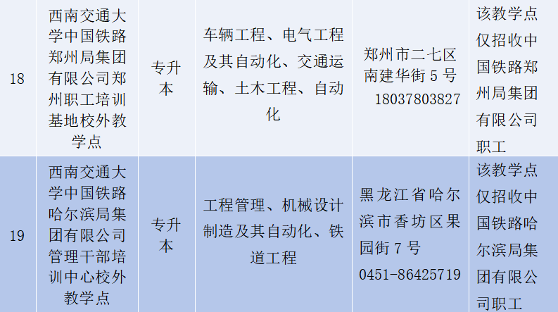 024f5d53-f3e2-444b-8a20-05c274094b4f.png
