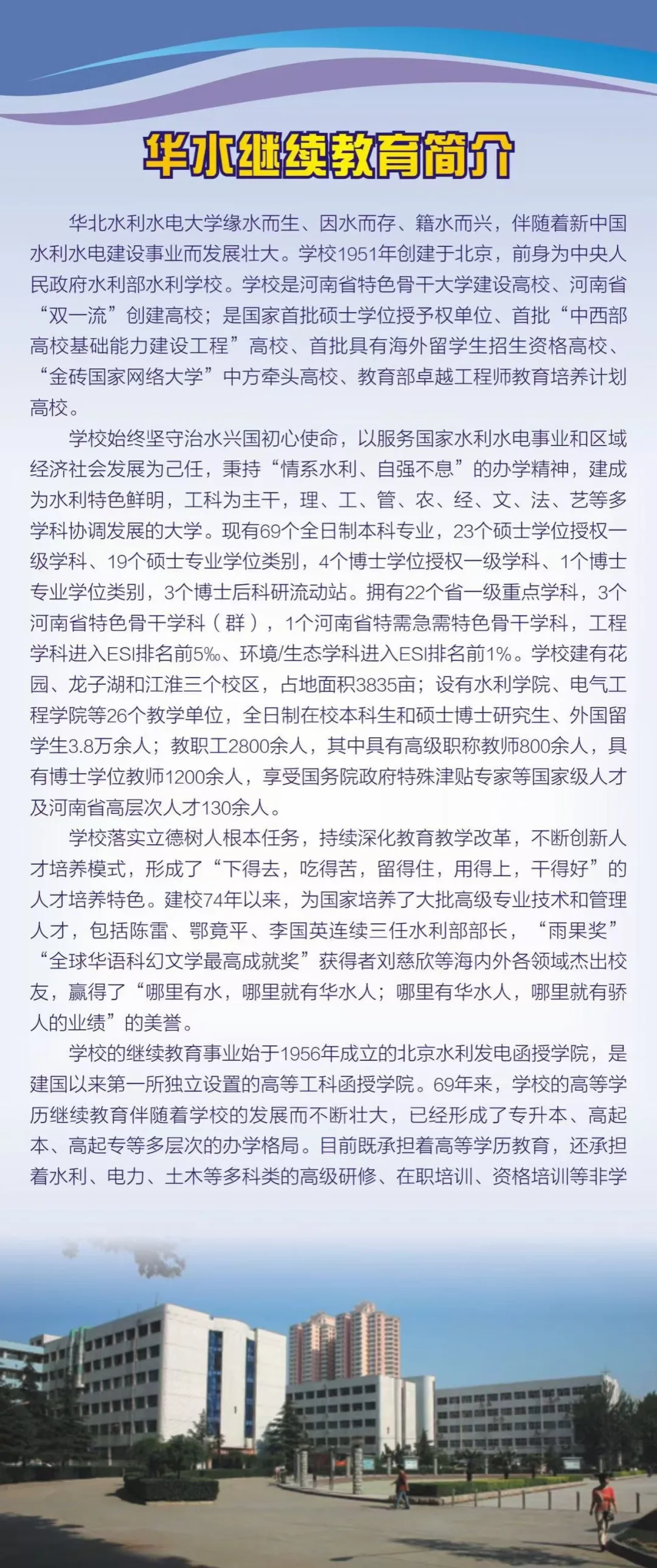 f1c32547-160d-48fe-b3b8-1e25337a8251.png