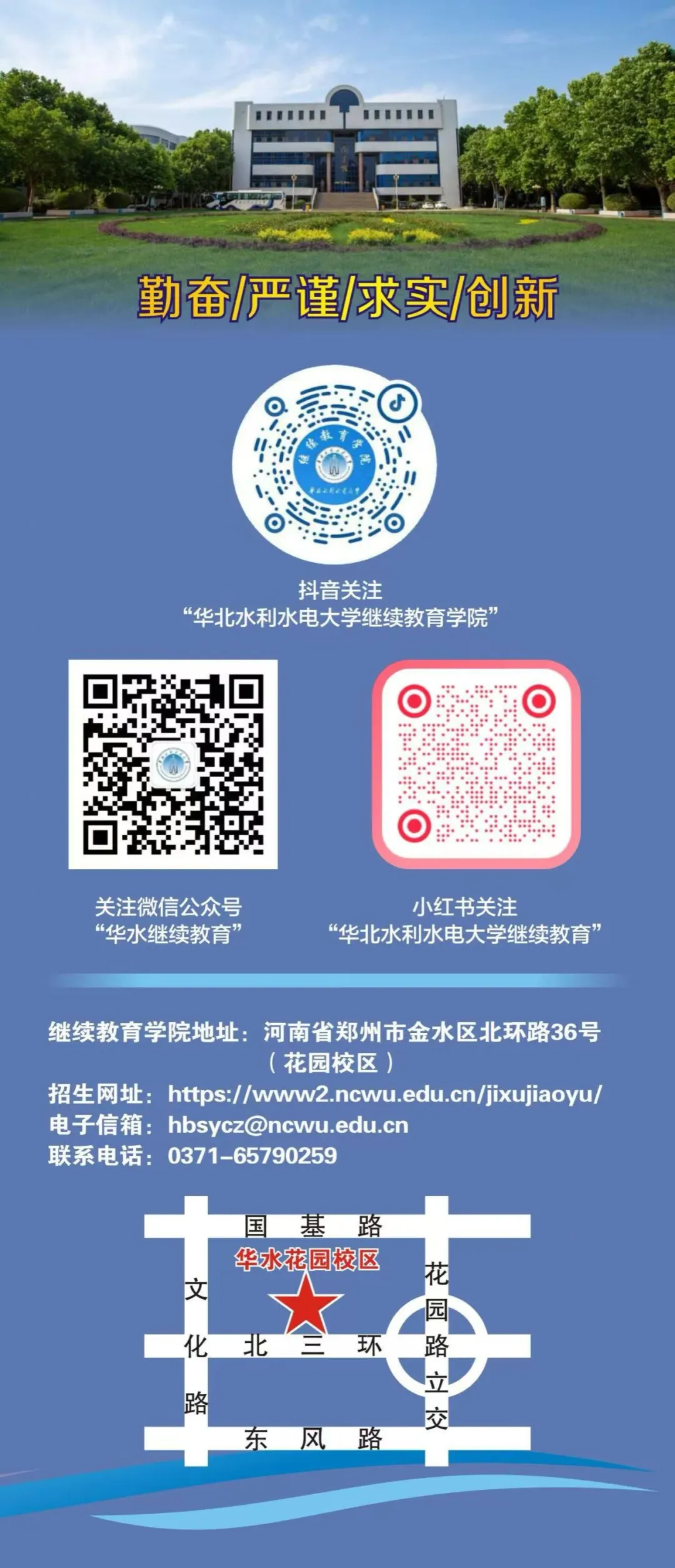 e0e86345-9e99-4d9c-9e16-819cffaf71bd.png
