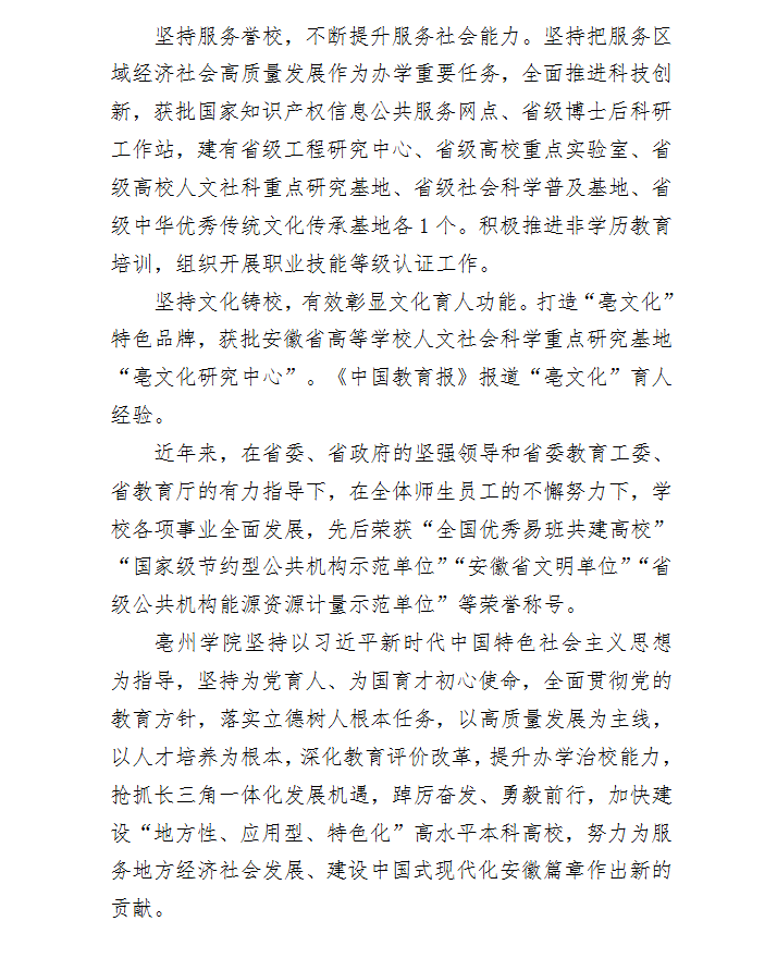 9d7f8a09-6939-41e5-8f6b-acd95dd5d59d.png
