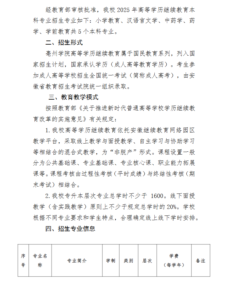 0b49e002-1b25-4e67-a1a9-edc290663cde.png