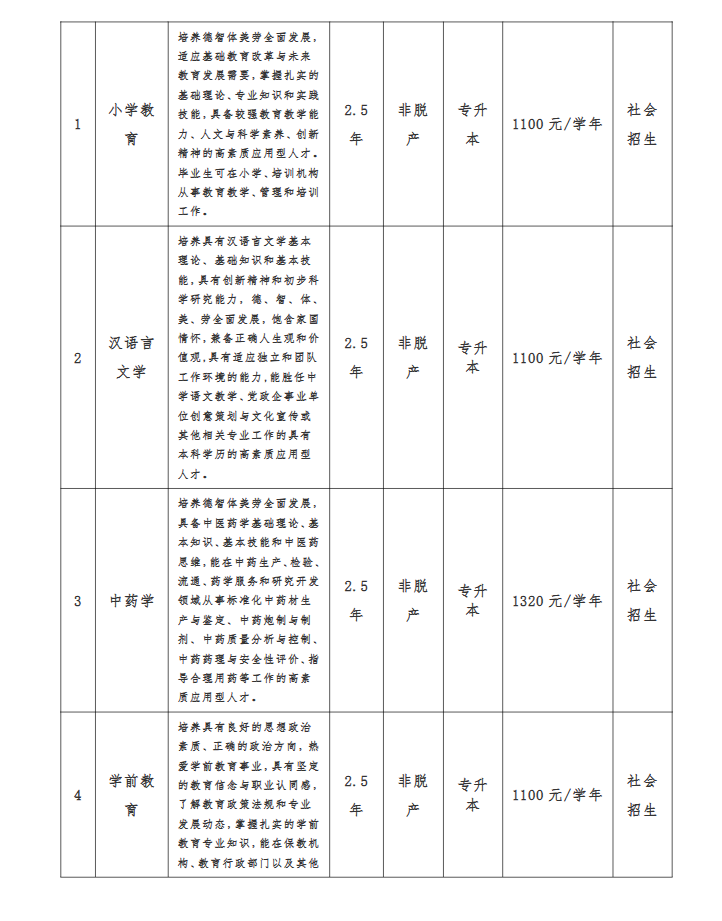 18c483b6-10b9-412d-8b9d-ff05b778155a.png