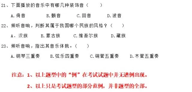9cdcff7b-560c-4d3d-83ef-be0a67f74963.png