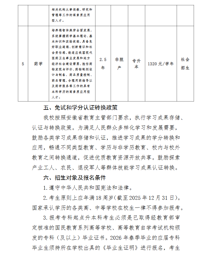 79cb29ea-834e-44c6-96cd-4d4d8caa3675.png