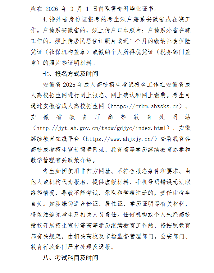 3dfcecce-b956-4015-9fa1-892263856e46.png