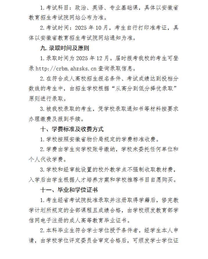 5fd0e329-b72f-47ae-8605-c213dc09dadf.png
