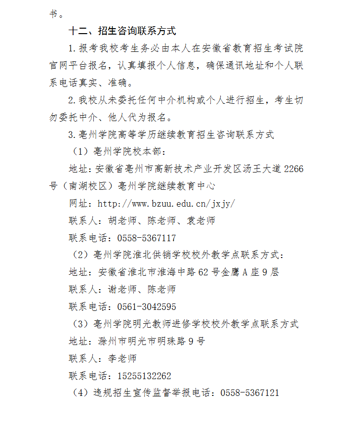 fe7c2c4b-84c8-496c-8c62-19751d34a578.png