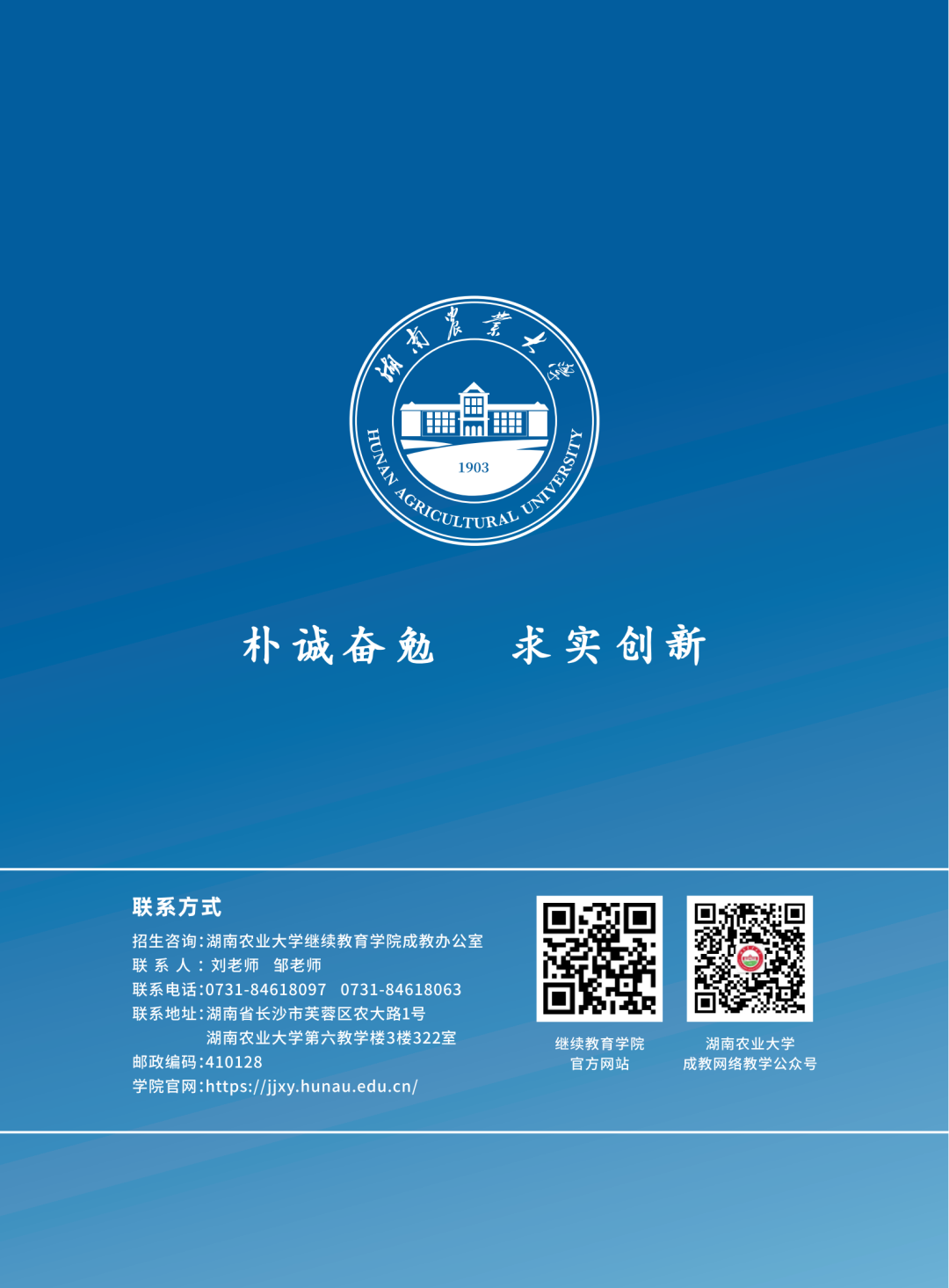 81b954c4-9ff6-4134-84eb-9d53233c05ed.png