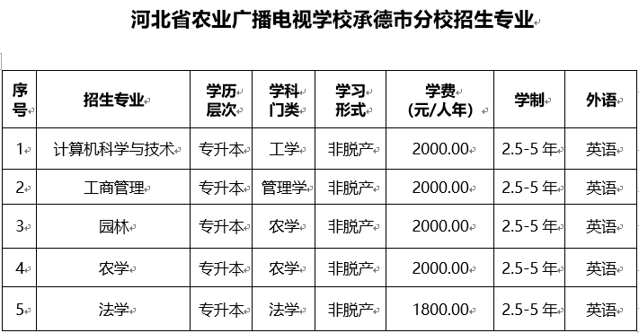 9103b109-02c8-4d3d-880e-df8dddd52bdf.png