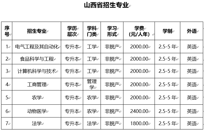 a869b5ad-601b-4187-9e4e-e0b025334e33.png