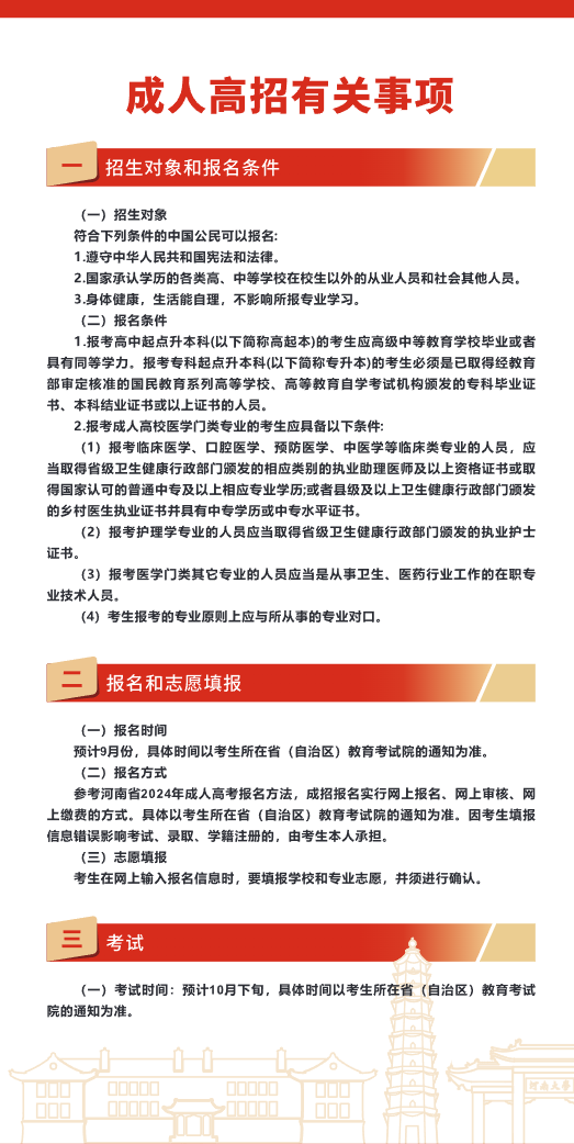 0b6db6c7-8f63-4634-b485-2e1869419e53.png