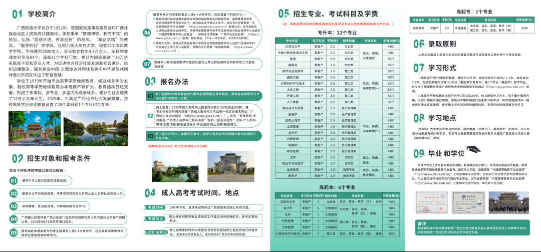 0549f530-50a2-4900-9ff5-93ebd961f7ee.png