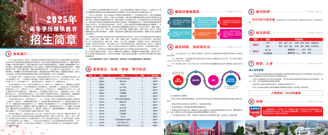 48c982f8-65da-4613-be79-78a1d7a8d9a7.png