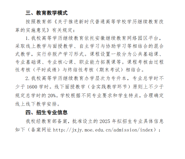 1bd2794f-0b97-47bb-b5cf-923140cf6f6d.png