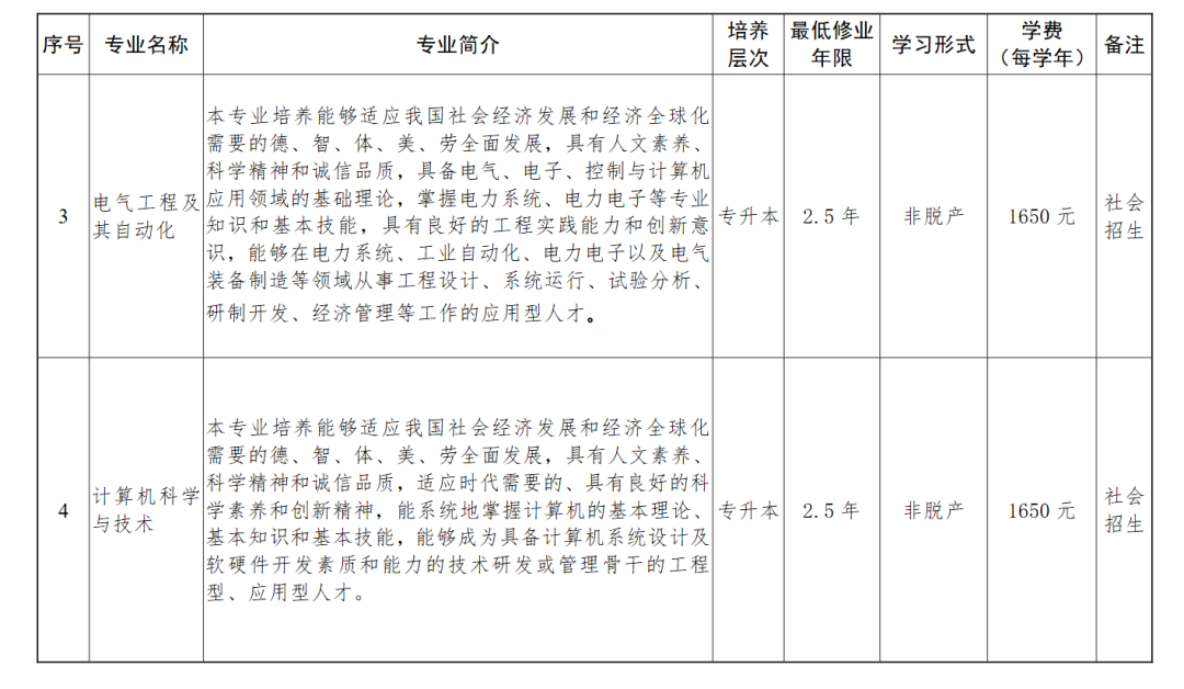b9a52f2e-e1c1-402a-a7f0-05363fe92d25.png