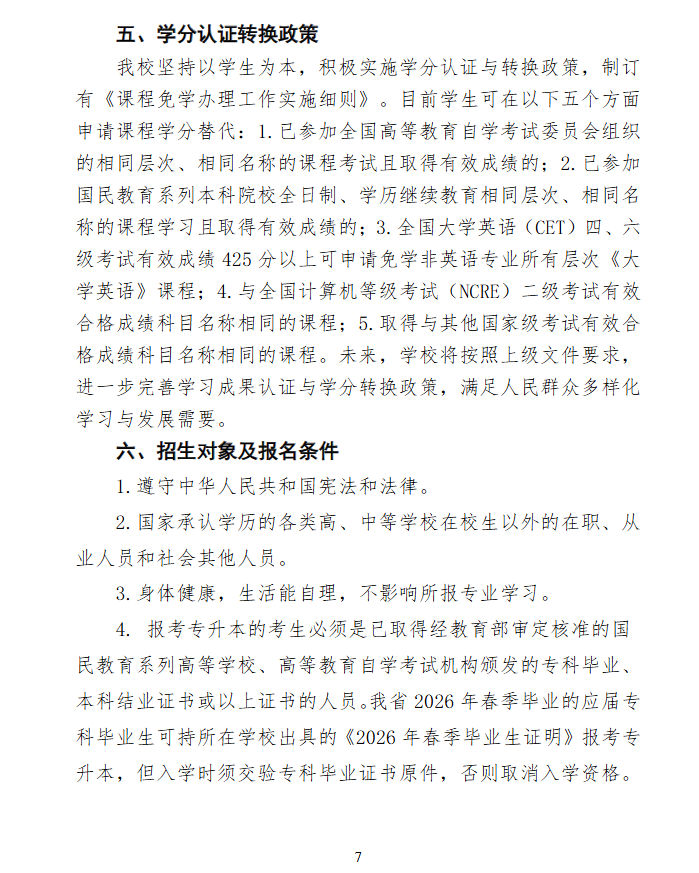 e9f0a274-ad2b-4d51-aae9-987e01b08d32.png