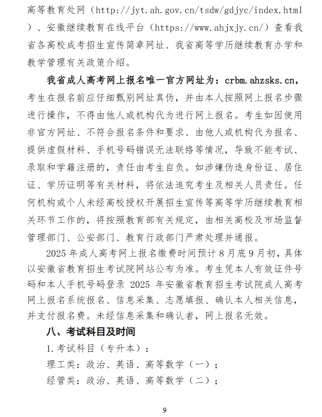 2ce8b2a7-a02d-42ff-999e-199207b4bcb6.png