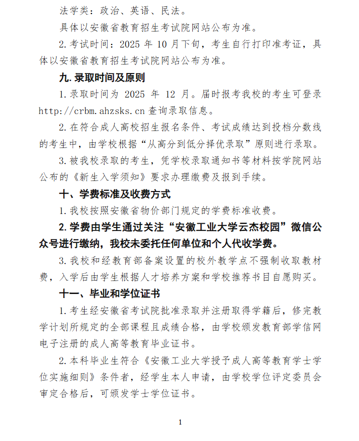 cb7ae62d-a5bc-47e3-8938-8a801646c75e.png