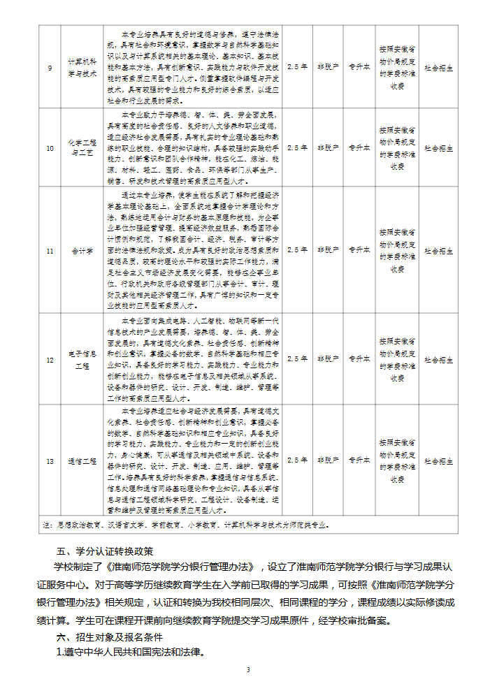 c9186c76-3440-4300-9be4-c1f4575a7c11.png