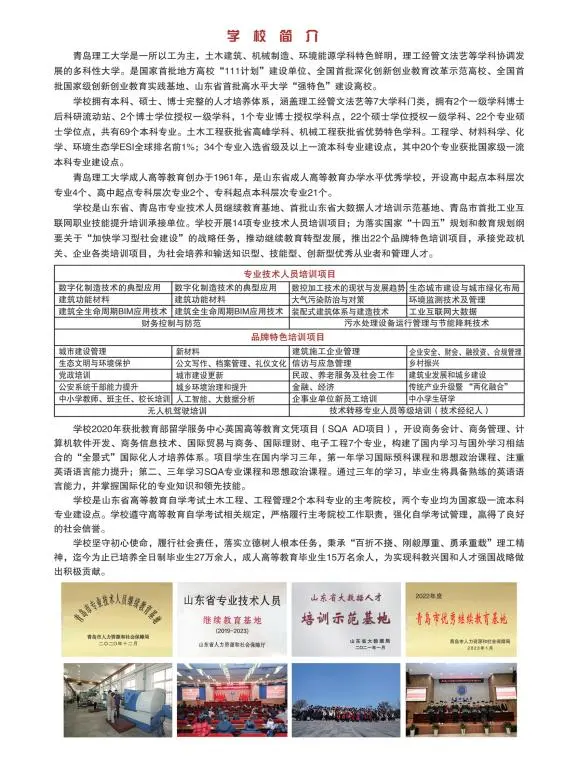 5e90b898-70b1-4fa2-b18c-09c62482f667.png