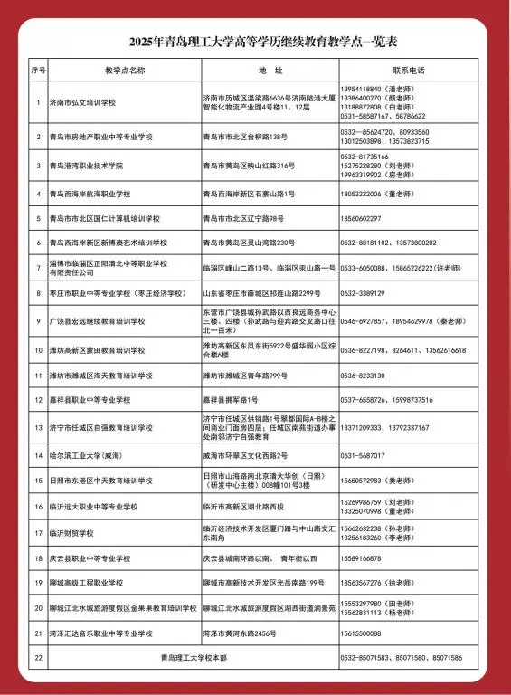 dd583402-29aa-4aa2-8763-33f4dbad14ec.png