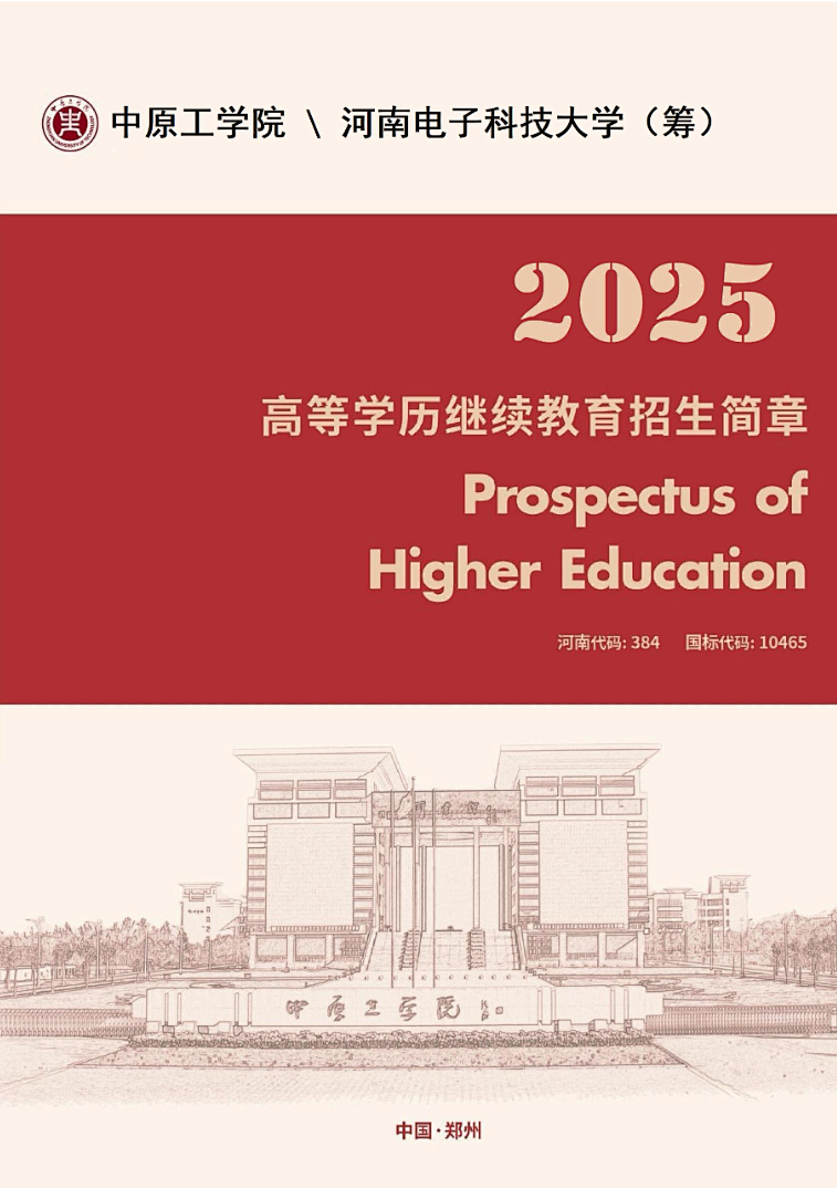 5ed620c6-c096-4d73-b60c-e61ed10a8c49.png