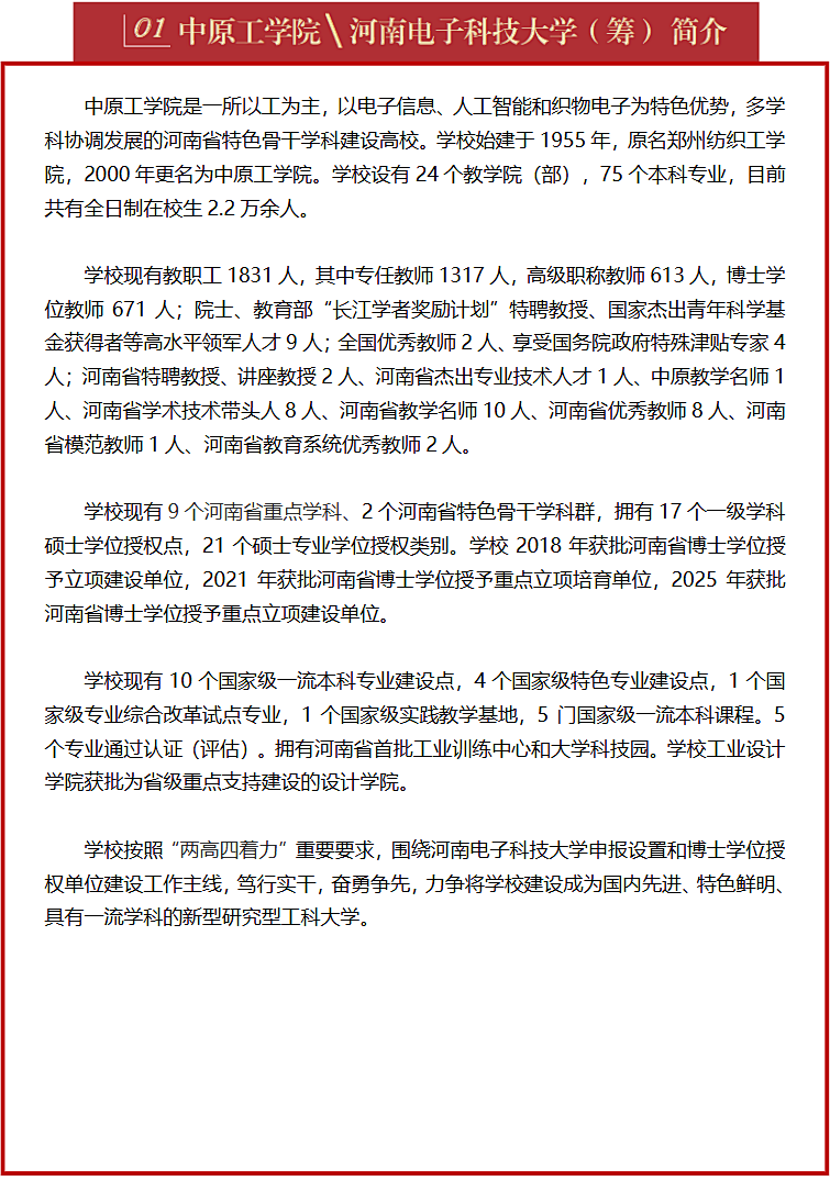 6f9238f8-c537-4eb5-ba5a-d566a1f307e4.png