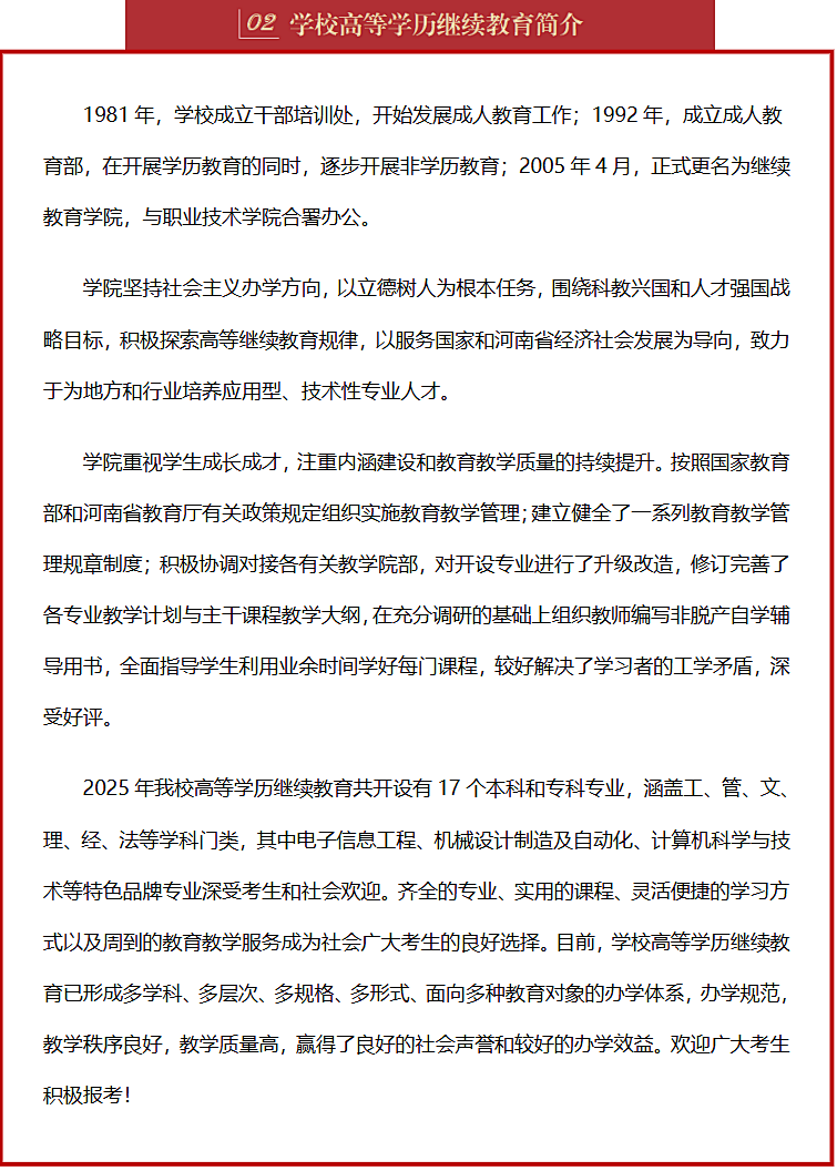 502f53f3-5eb0-41af-bed3-46b9bd339336.png