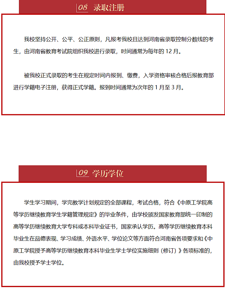 58e22248-7928-43b2-ad27-f65455149900.png