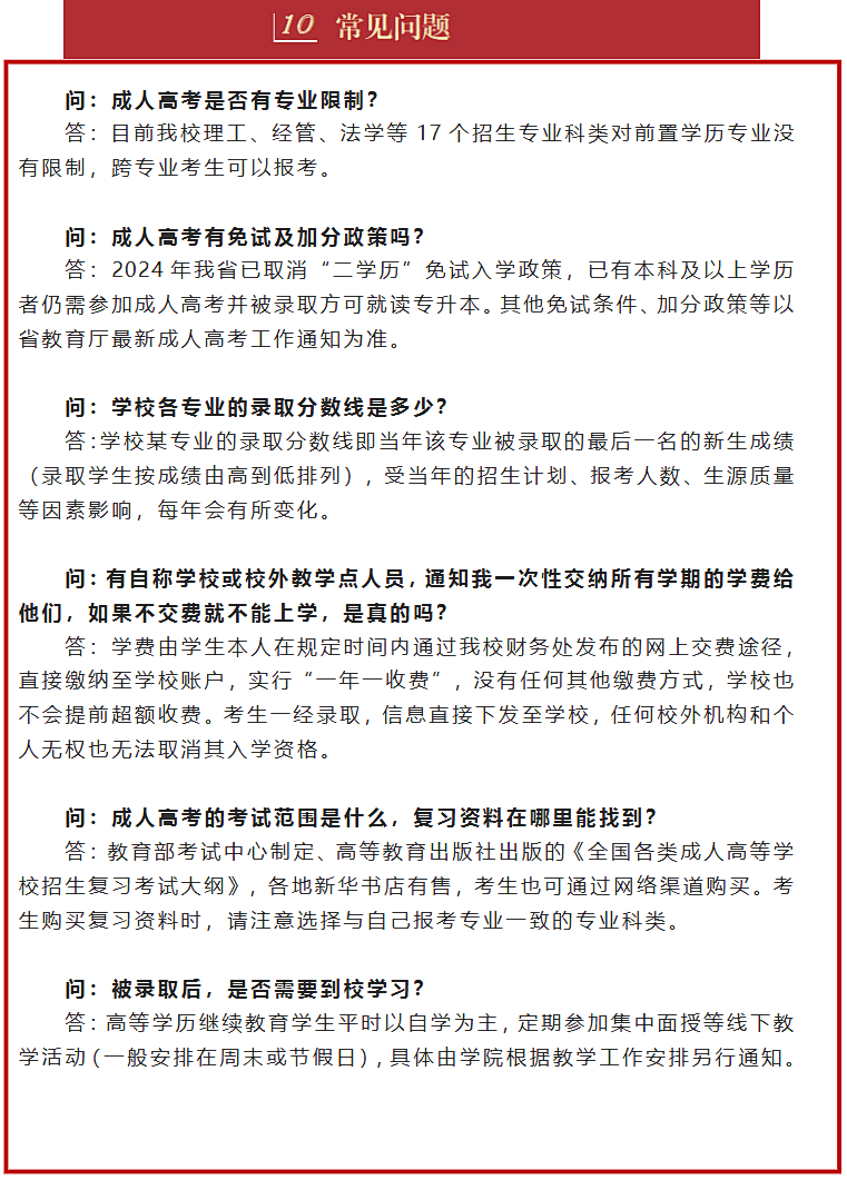1a6bcd74-0bf7-446f-aa92-9789838eb7e5.png