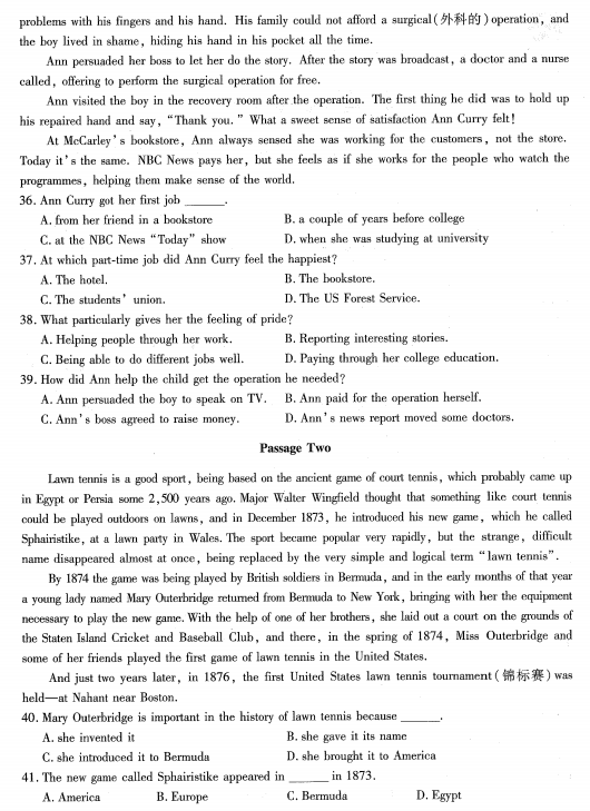 cc84ed0922fd81de2206cf781df73c2b.png