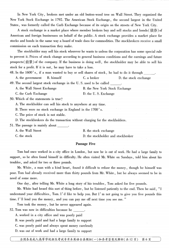 f61fdcfb23fcf40949a1d5d5f01ca9c9.png