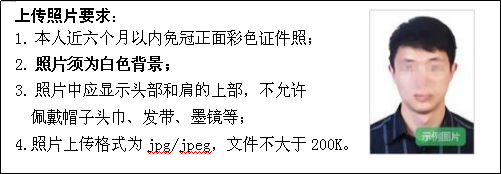 5e8223b100404a9fefb535c887e05b02.png