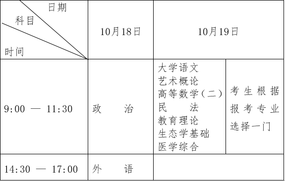 3f4c6cd5951210b80a9e300abd4994fc.png