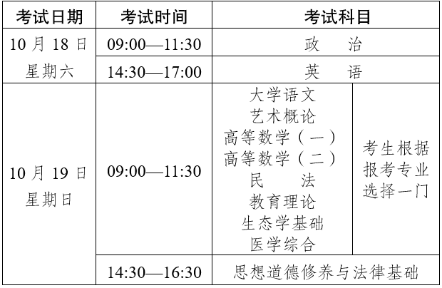 f5cd5806313203dc5f0a9af9ccd2701e.png