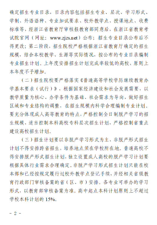 fe16637f5157c211e651205ed2cd949c.png