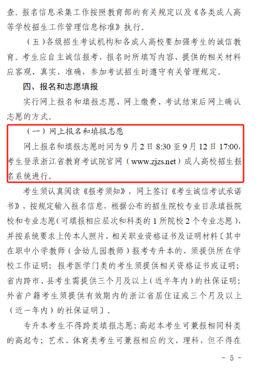 25047ae30acd33273d179f1a56834ccb.png