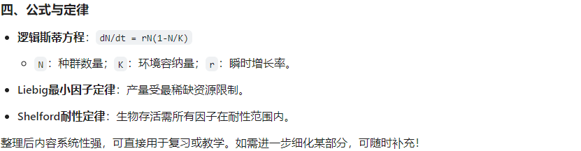 dae4db07f08c8aa14ca5de6a5a7a792c.png